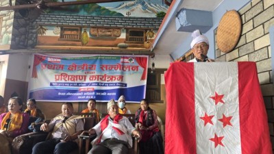  राजनैतिक क्रान्तिमा आदिवासी जनजातिहरुको महत्त्वपूर्ण योगदान छ:पूर्वमन्त्री धनराज गुरुङ 
